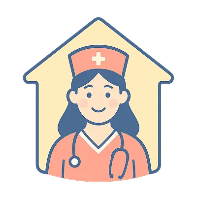 訪問看護について